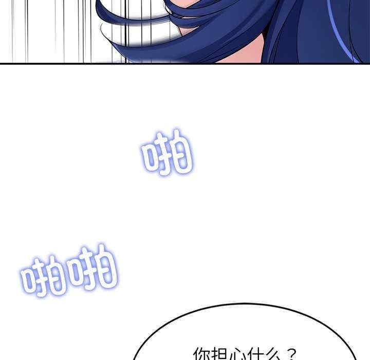 第16张