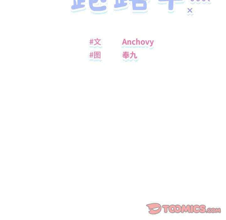 第42张