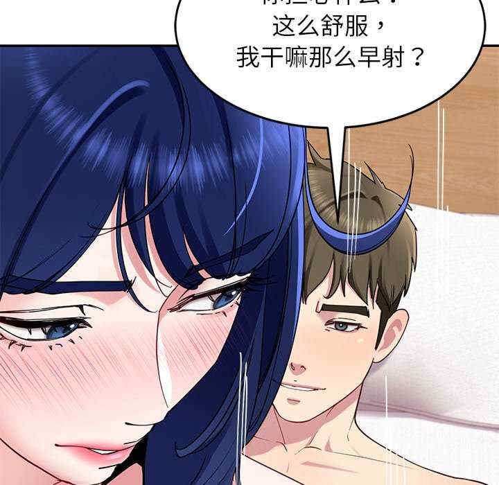 第17张