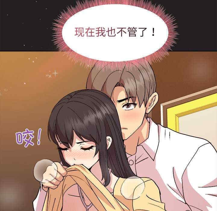 第76张