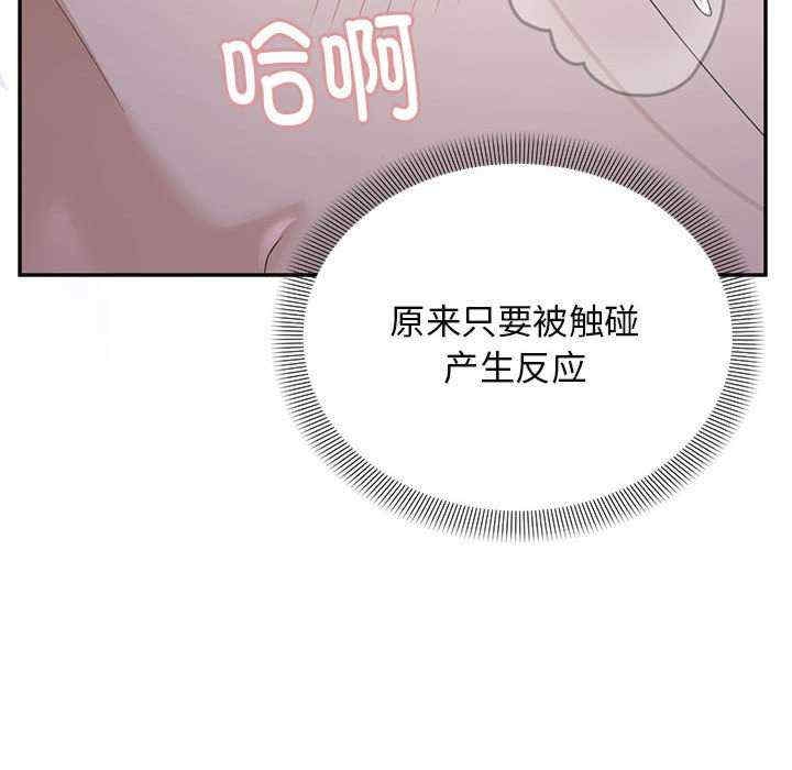 第57张