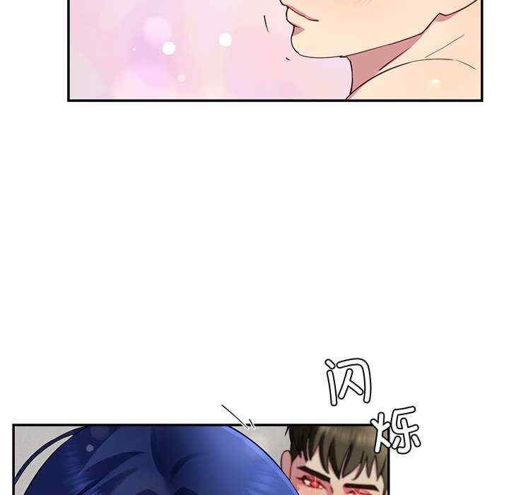 第33张