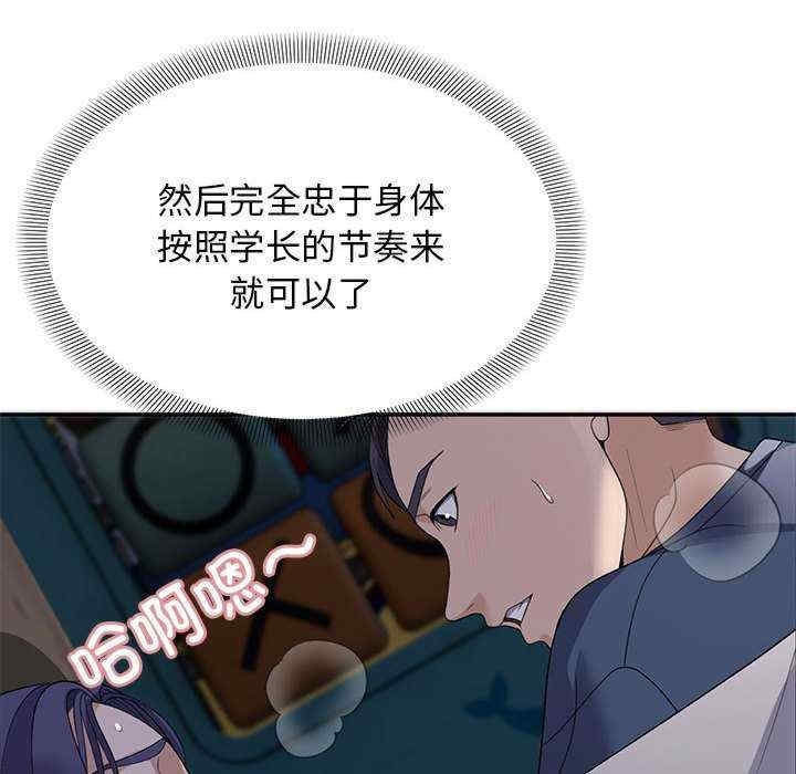 第59张