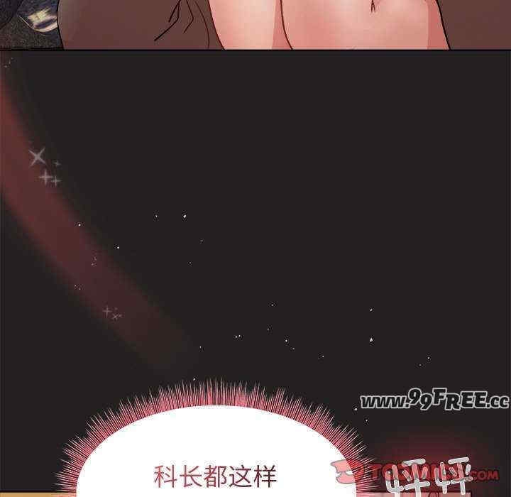 第80张