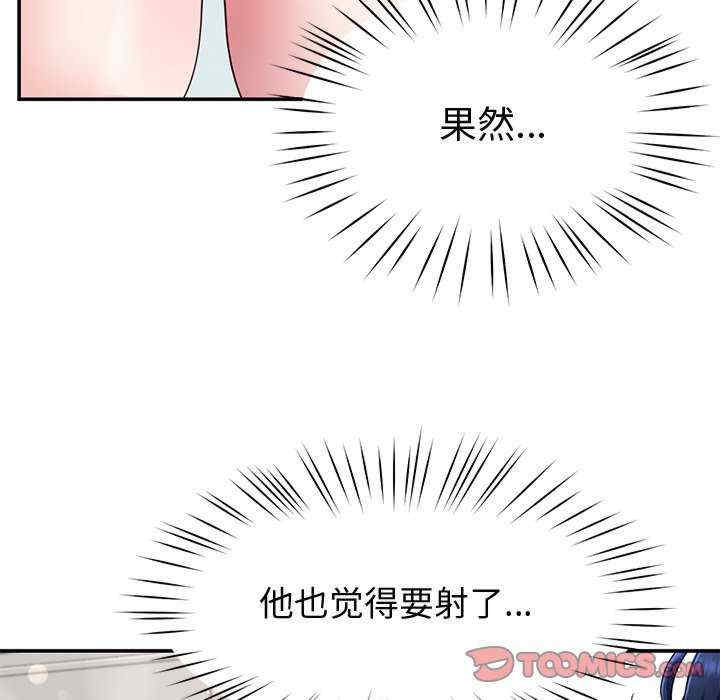 第38张