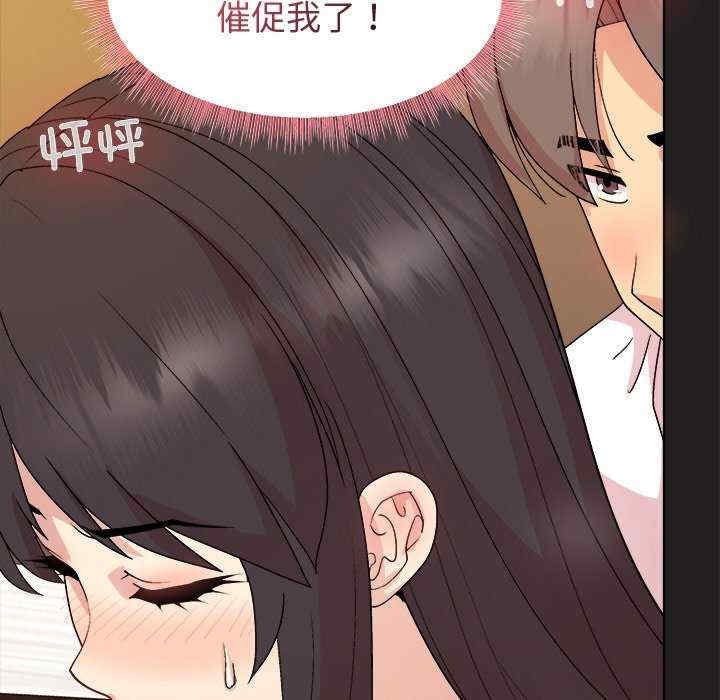 第81张