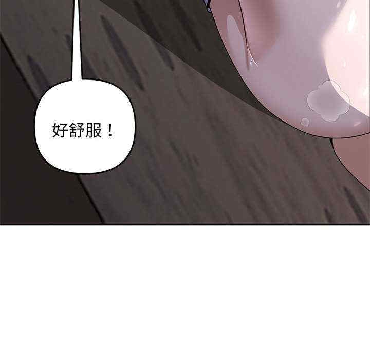 第64张