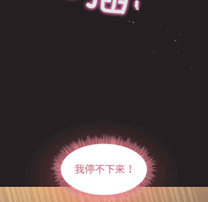 第89张