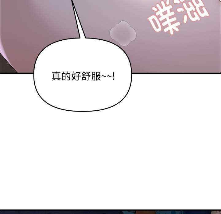 第73张