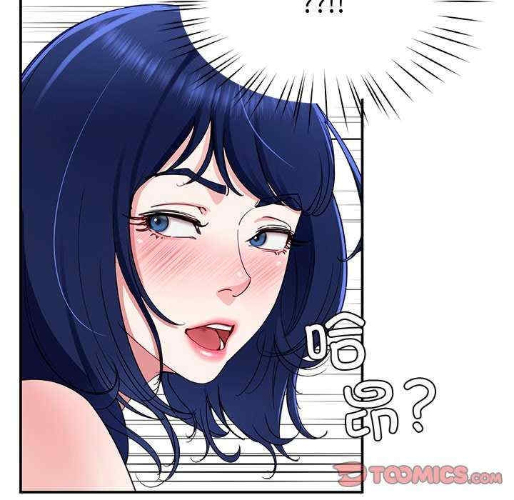 第49张