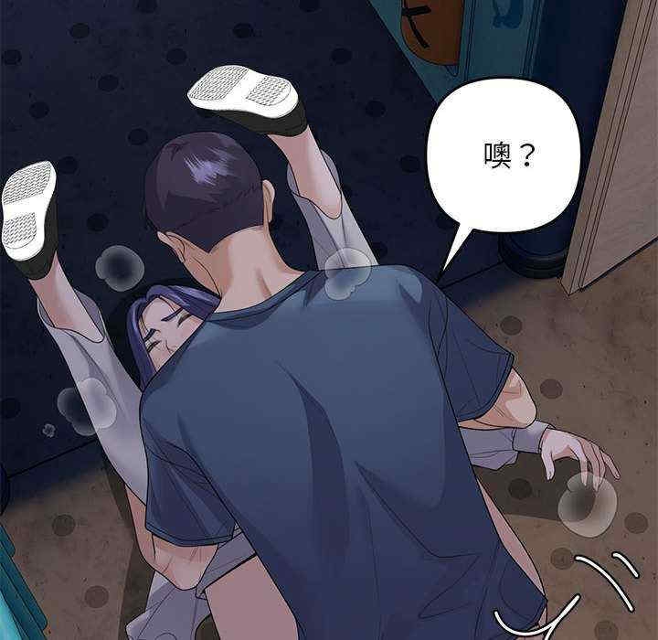 第75张