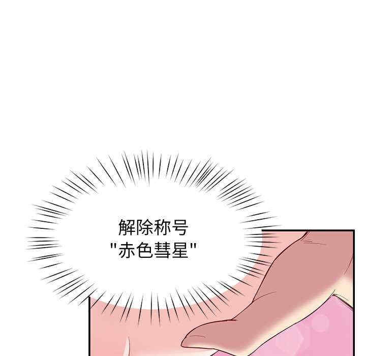 第51张