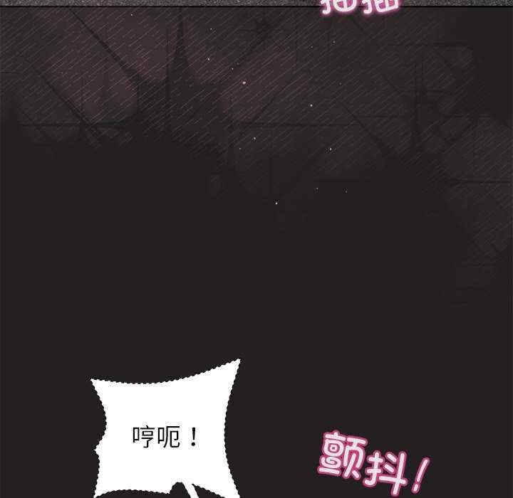 第96张