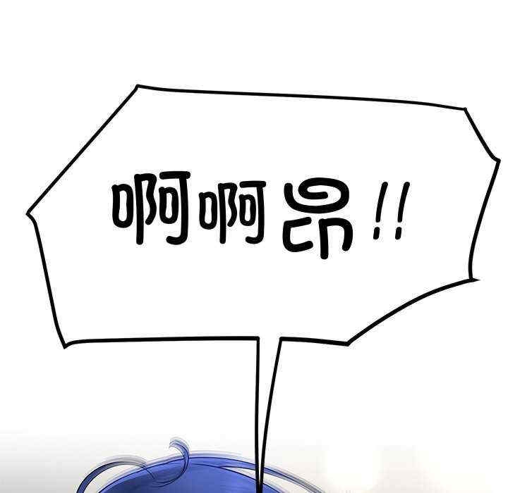 第55张