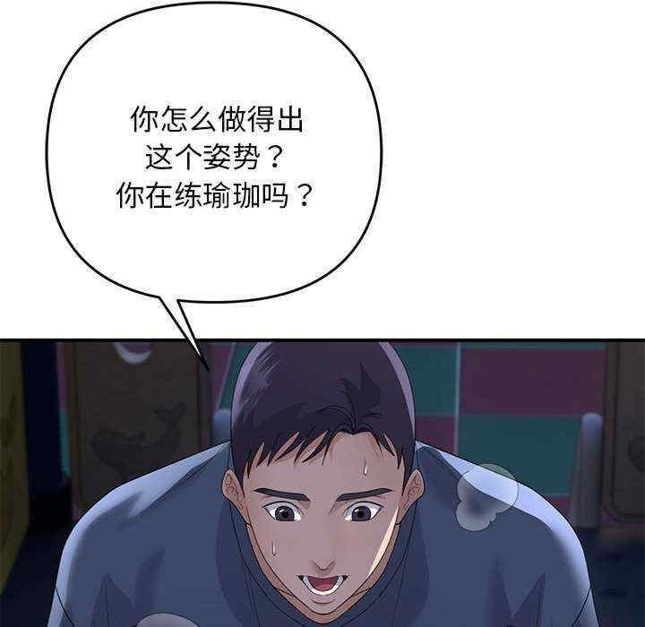 第80张