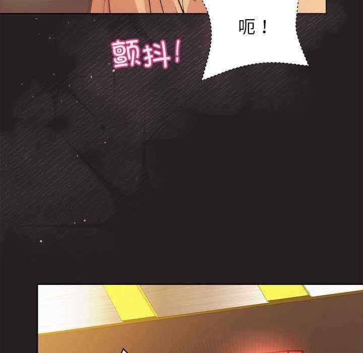 第99张
