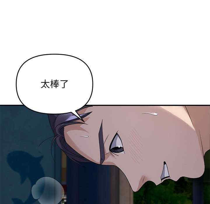 第85张
