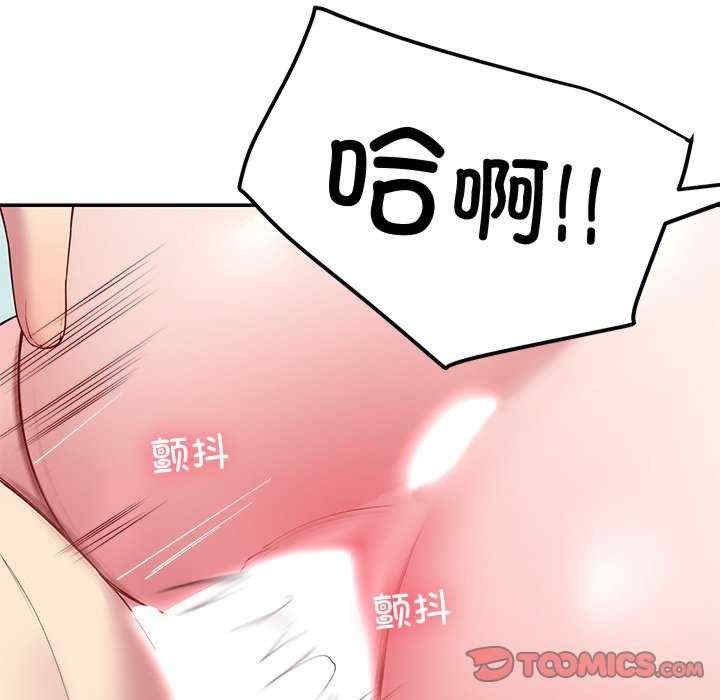 第61张