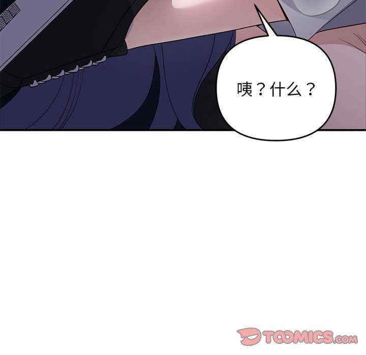 第90张