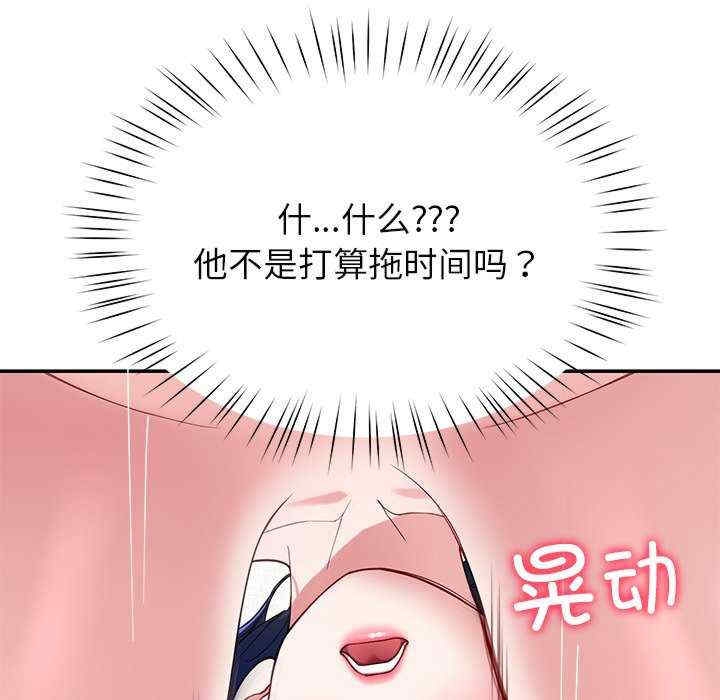 第65张