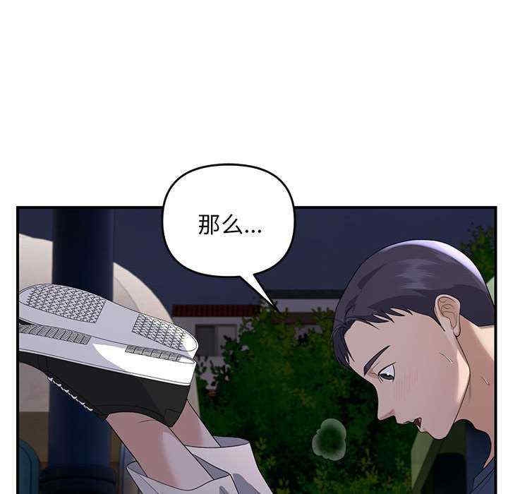 第91张