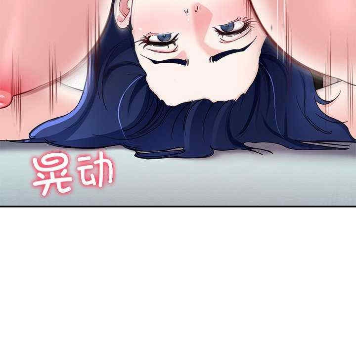 第68张