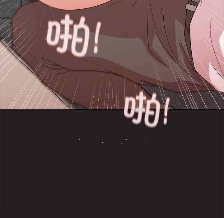 第112张