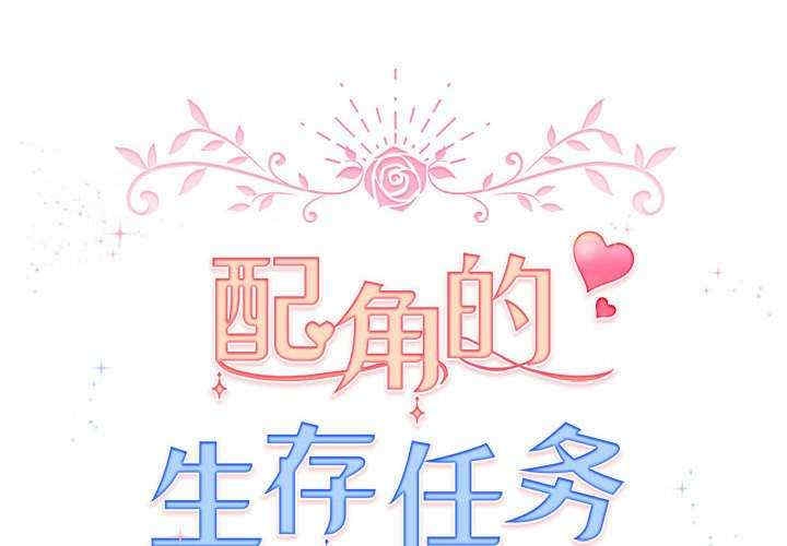 第4张