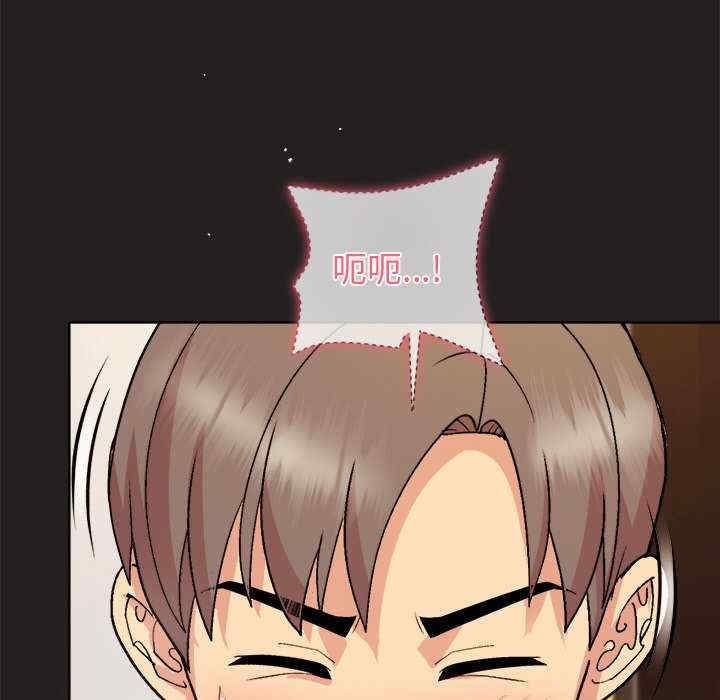 第114张