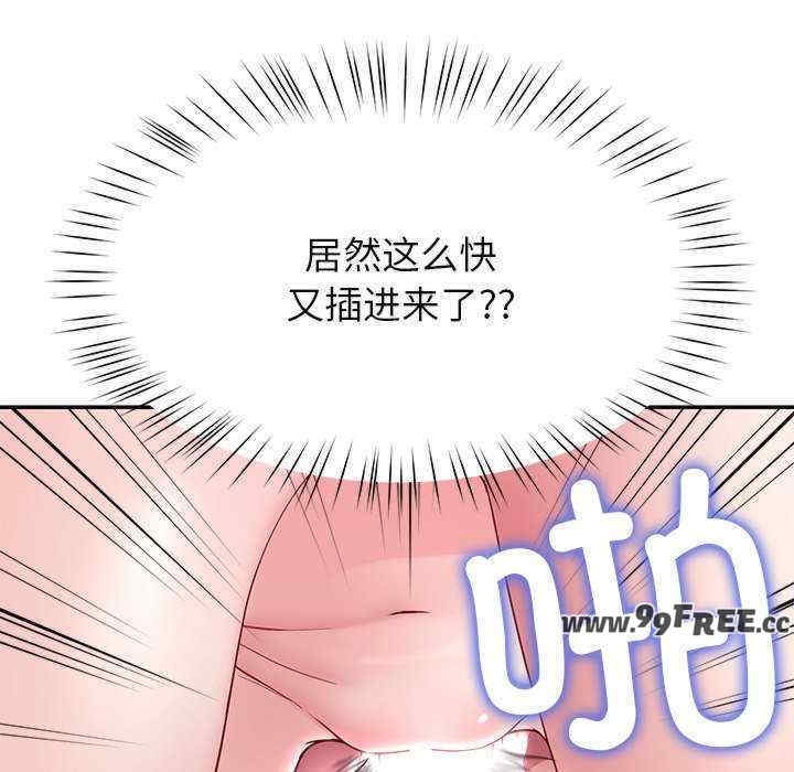 第70张
