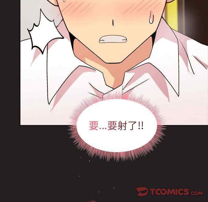第116张