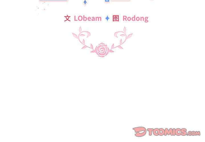 第8张