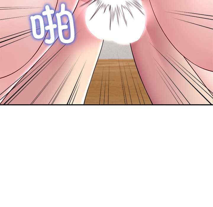 第71张