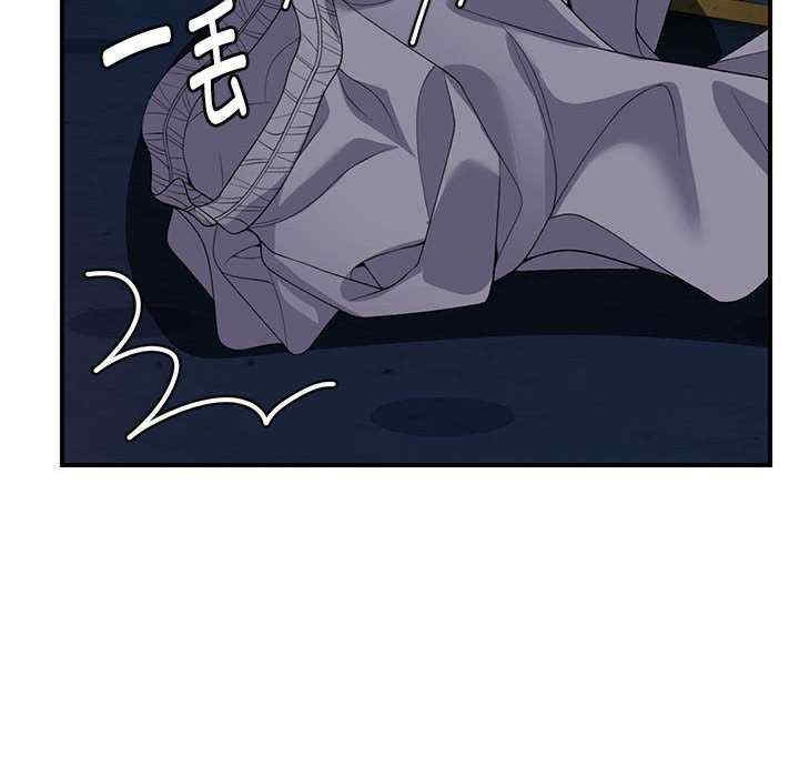 第98张