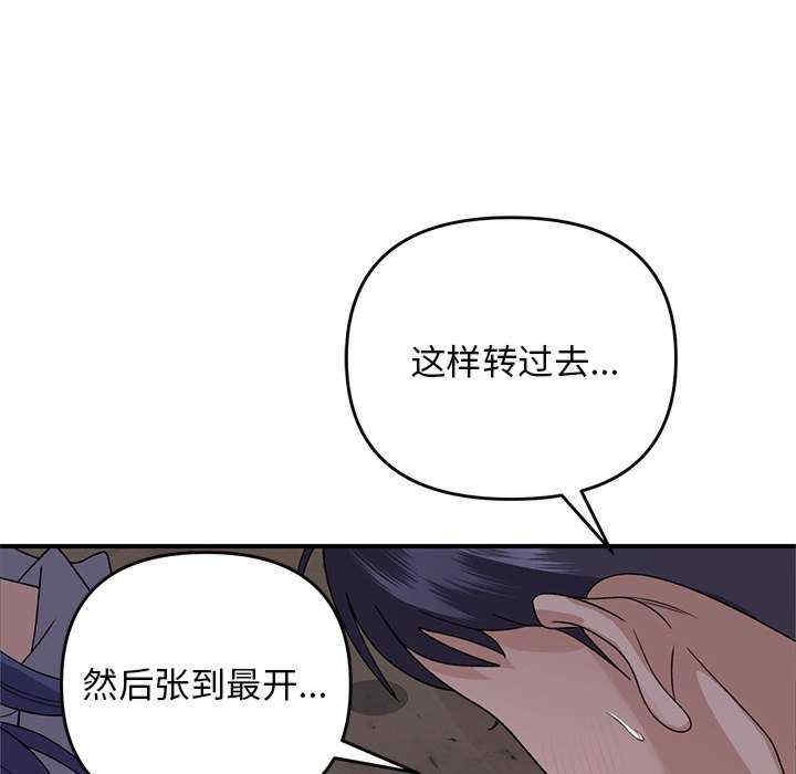第100张