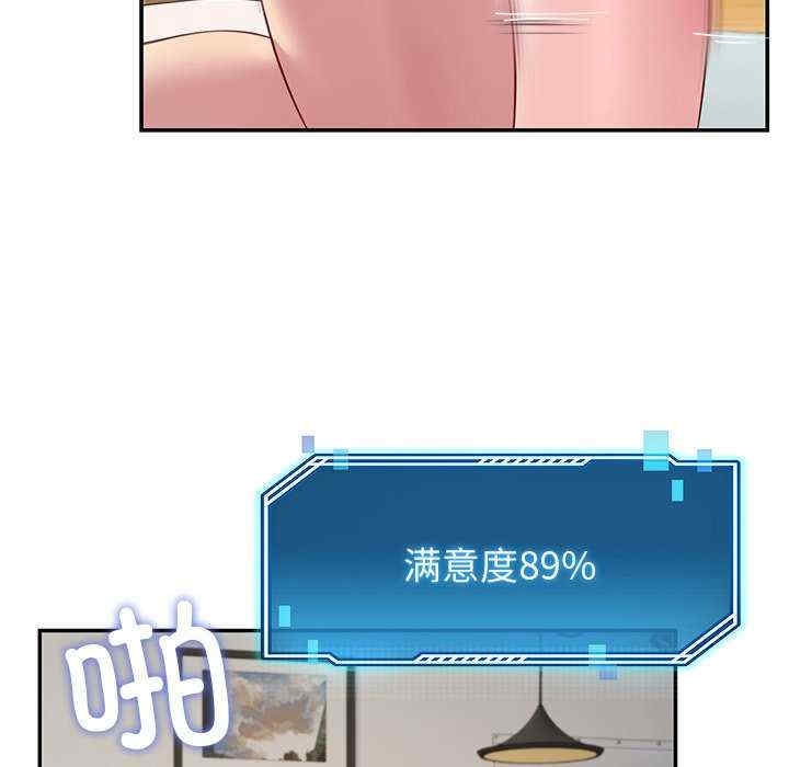 第75张