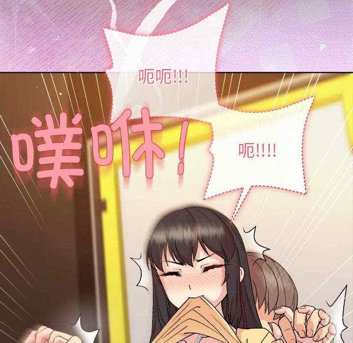 第121张