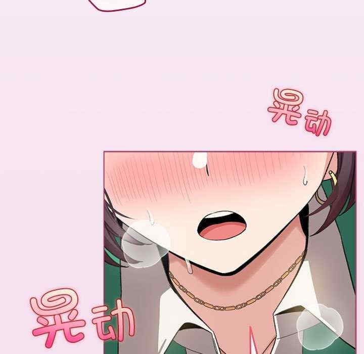 第17张