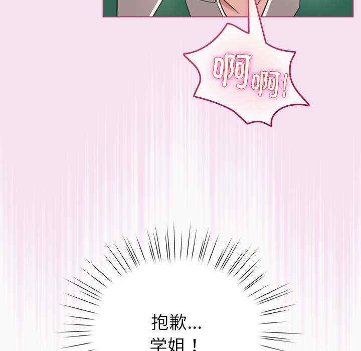 第18张