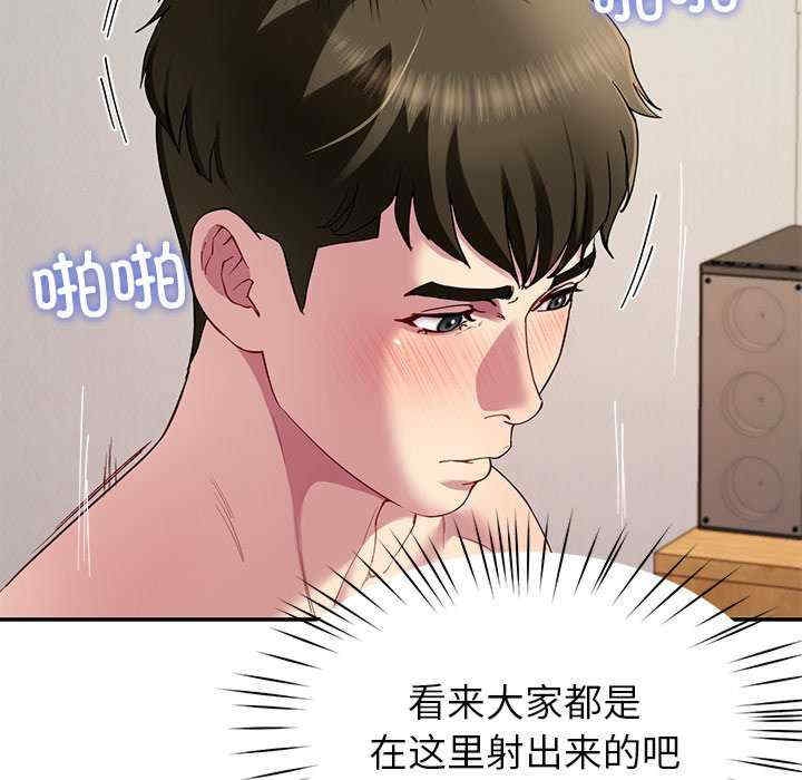 第82张