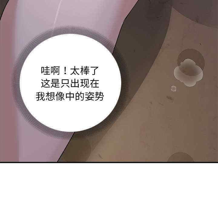 第109张
