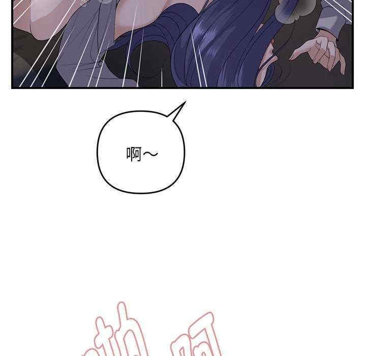 第115张