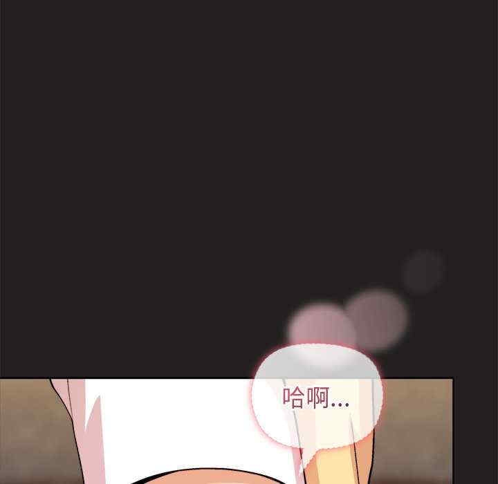 第138张