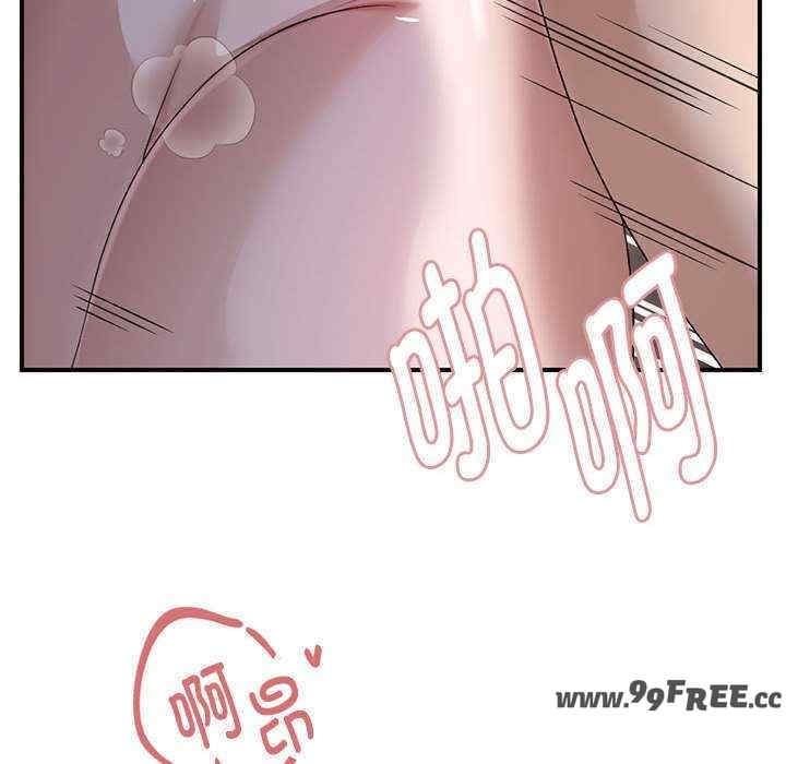 第117张