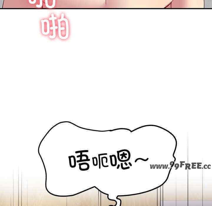 第93张