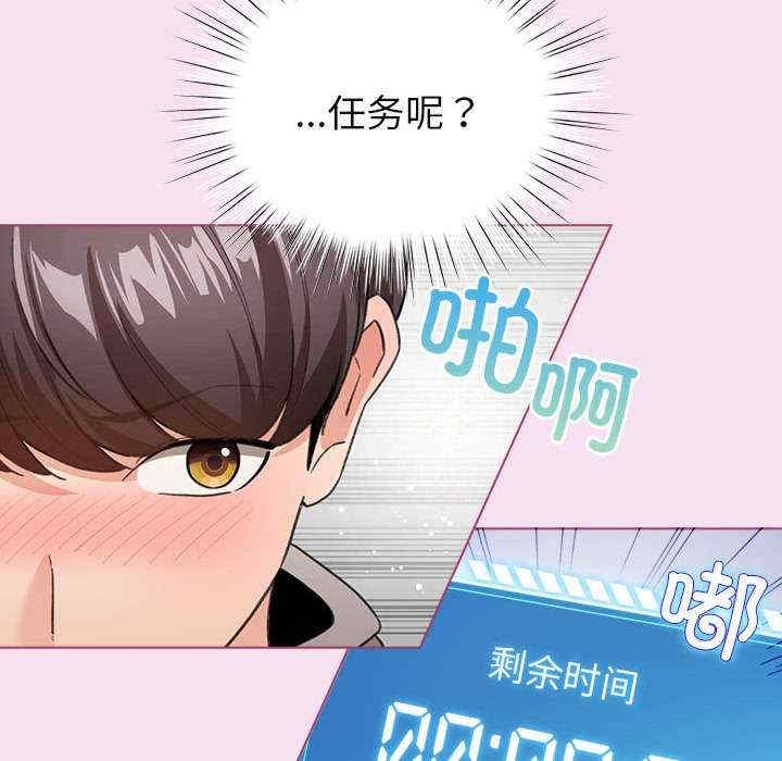 第30张