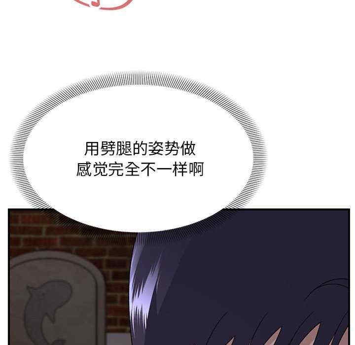 第118张