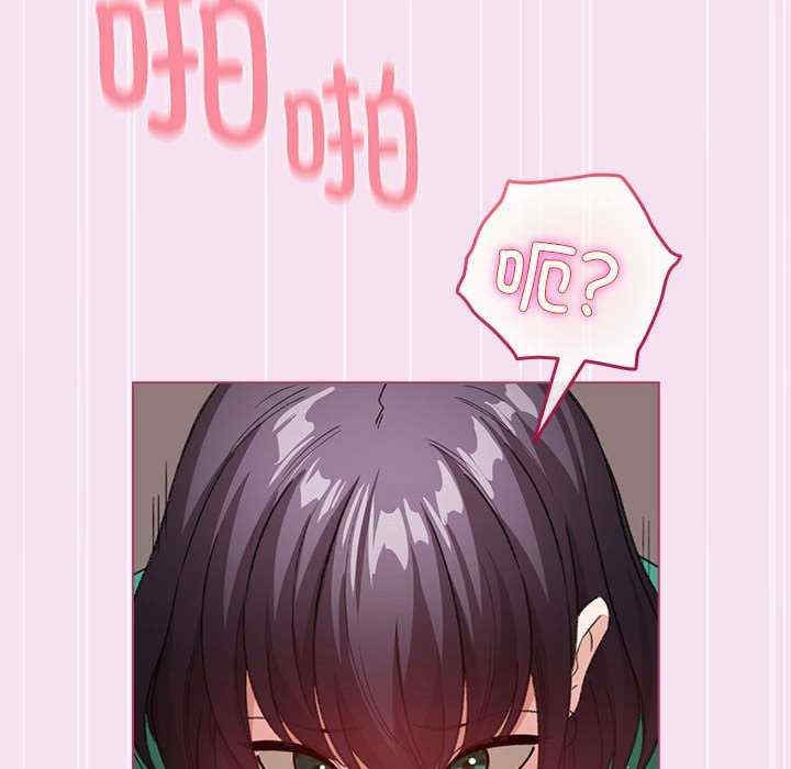 第34张