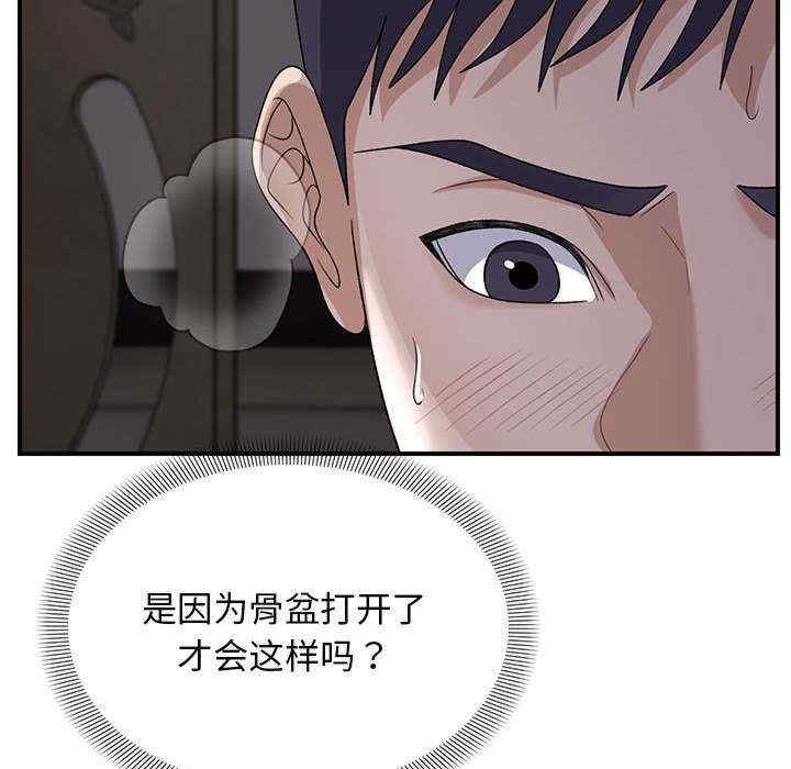 第119张