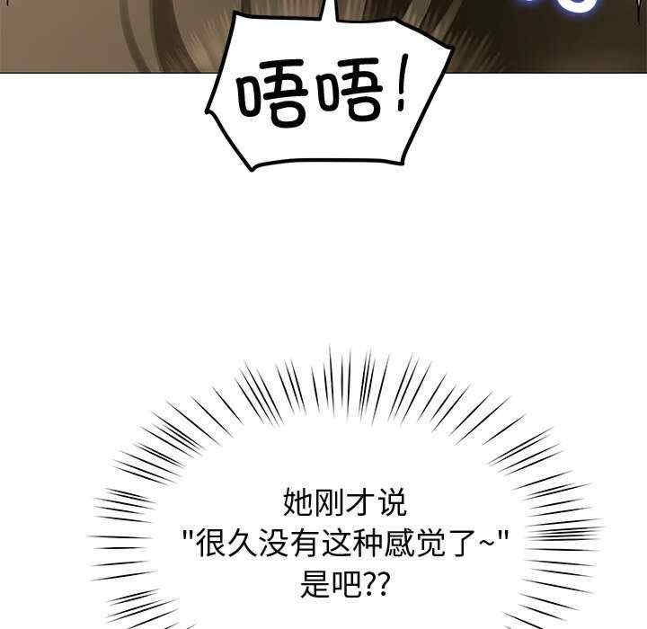 第100张